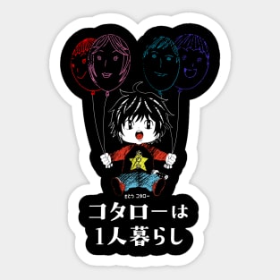 Kotaro Sticker